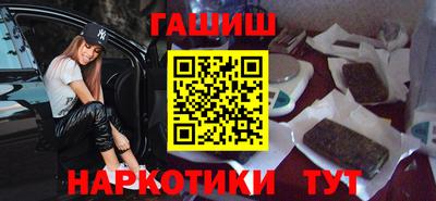 амф Ипатово
