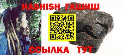 ALPHA PVP Ирбит