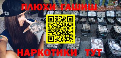 ALPHA PVP Ирбит