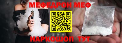 ALPHA PVP Ирбит
