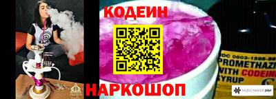 прущие крисы Изобильный