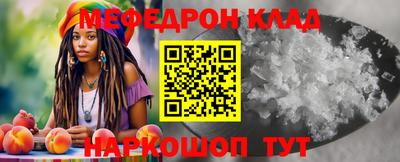 прущие крисы Изобильный