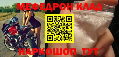 ALPHA PVP Ирбит
